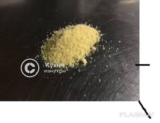 Пептидный комплекс