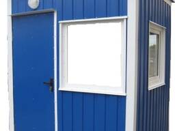 Бытовку б/у куплю.