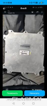 Caterpillar 4.2 двигатель