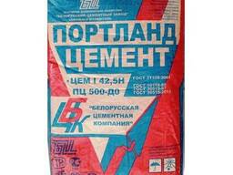 Цемент М500 Д0