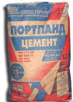 Цемент М500 Д-0
