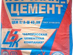 Цемент М500 Д0