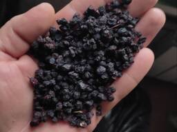 Черника, малина, яблоки, груши, черноплодная рябина сушёные.