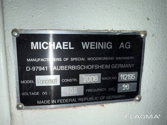 Четырехсторонний станок Weinig Variomat