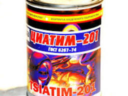 Смазка Циатим-201 (банка 800г)