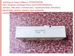 Трансформатор тока BKO-CA1607H16