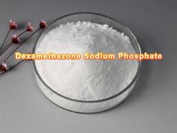 Дексаметазона натрия фосфат (для ветеринарии) в наличии 10 кг