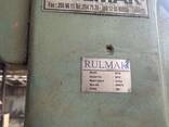 Делитель ленточный Rulmak. Пр- во Турция. Модель 80' lik. Год выпуска 2012. Мощность основ - фото 3