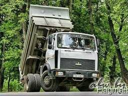 Песок. Гравий. ПГС. Вывоз мусора. Недорого. БЕЗ выходных.