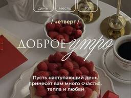 Деньги в долг