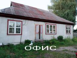 Действующий бизнес