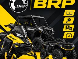 Привязка ключей для техники BRP