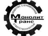 Гусеница Shantui SD16 ГМ НА 39 Звеньев Башмак 510 ММ , 203-22-1-2-01СП - фото 1