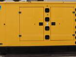 Дизель-генератор в защитном кожухе AKSA AD 275 - фото 1