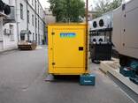 Дизель-генератор в защитном кожухе AKSA AD 275 - фото 2