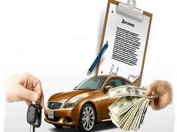 Договор купли продажи Борисов авто