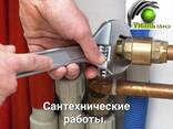 Подключение посудомоечной машины в Минске - фото 1