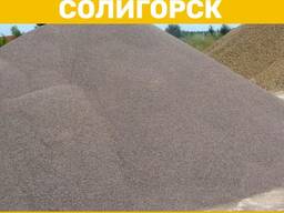Доставка отсева самосвалами в Солигорском и Слуцком районах.