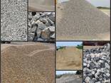 Гравий песок пгс щебень строительные смеси с3 с4 с5 с11 с12 - фото 3