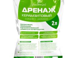 Дренаж керамзитовый