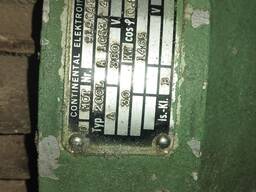 Дробилка полимеров