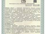 Двери деревянные внутренние филенчатые по СТБ 2433-2015 - фото 5