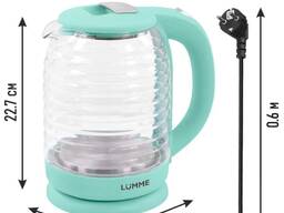 Электрический чайник с подсветкой 2 л 1800 Вт