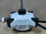 Электродвигатель SSA512T094 SIC-52FV-D824-1 - фото 1