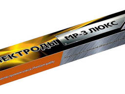 Сварочные электроды