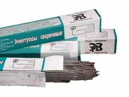 Электроды ЦУ-5 ф 2,5 мм