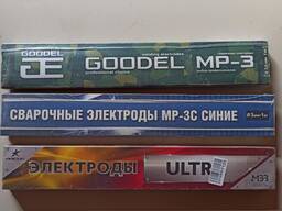 Электроды сварочные