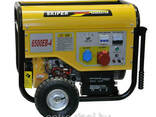 Электрогенератор Бензиновый Skiper LT6500EB-4 - фото 1