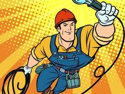 Опытный Электрик!