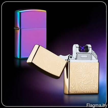 Электронная USB-зажигалка с двойной дугой (классическая Х)