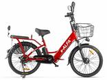 Электровелосипед Eltreco e-ALFA NEW