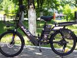 Электровелосипед GREEN CITY E-ALFA LUX