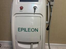 Epileon 800
