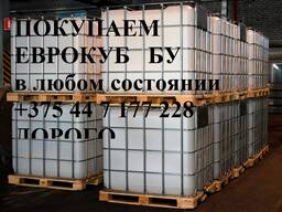 Еврокуб (контейнер) на 1000 литров, б\у