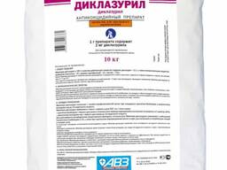 ЭЙМЕТЕРМ ДИКЛАЗУРИЛ