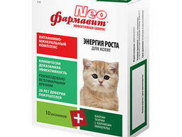 Фармавит NEO Энергия роста для котят Фармавит NEO Энергия роста для котят 90 таб,