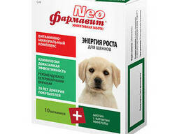 Фармавит NEO Энергия роста для щенков Фармавит NEO Энергия роста для щенков 90 таб,