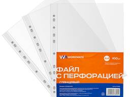 Файл с перфорацией глянцевый