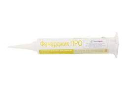 Фенерджик ПРО