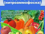 Нитроаммофоска Avrora АФК 14-14-23 микро, 50 кг - фото 2