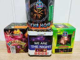 Фейерверки