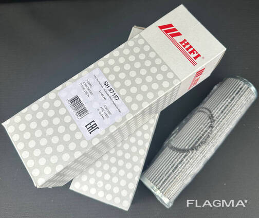 Фильтр гидравлический SH 57157