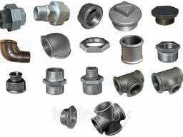 Фитинги стальные и чугунные