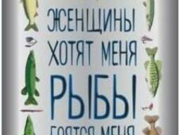 Фляжка металлическая "Женщины хотят меня"