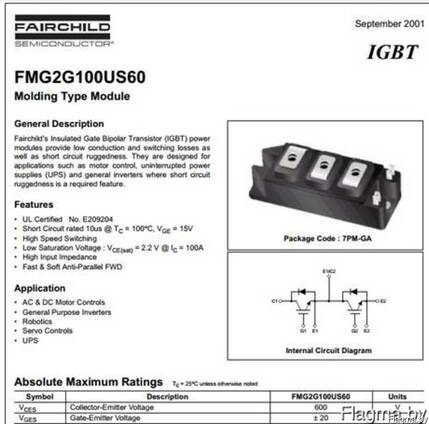 Fmg2g100us60 модуль