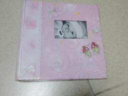 Фотоальбом